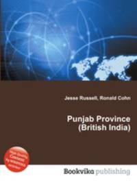 Punjab Province (British India)