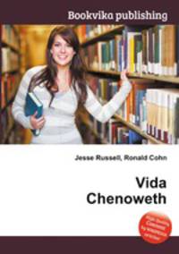 Vida Chenoweth