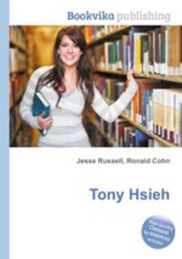 Tony Hsieh
