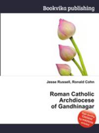 Roman Catholic Archdiocese of Gandhinagar