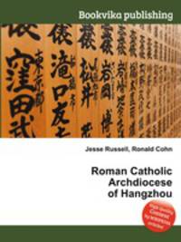 Roman Catholic Archdiocese of Hangzhou