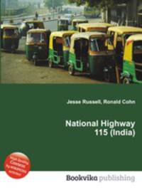 National Highway 115 (India)