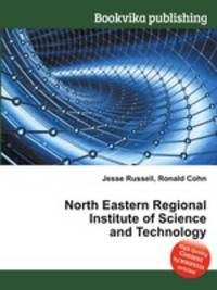 North Eastern Regional Institute of Science and Technology