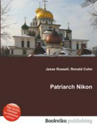 Patriarch Nikon