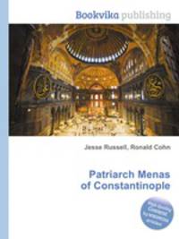 Patriarch Menas of Constantinople