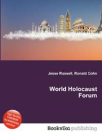 World Holocaust Forum