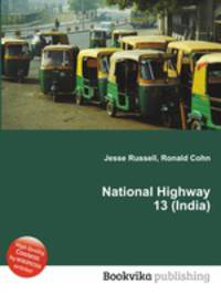 National Highway 13 (India)