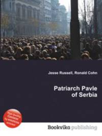 Patriarch Pavle of Serbia