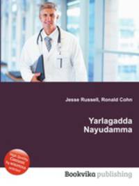 Yarlagadda Nayudamma