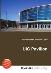 UIC Pavilion