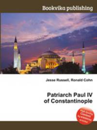 Patriarch Paul IV of Constantinople
