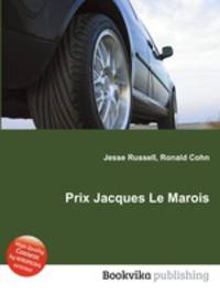 Prix Jacques Le Marois