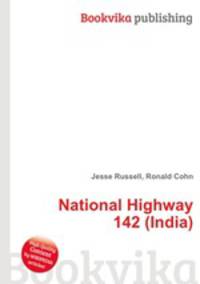 National Highway 142 (India)