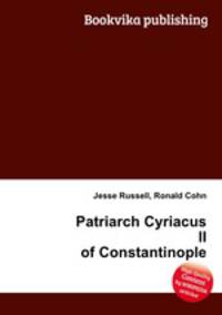 Patriarch Cyriacus II of Constantinople