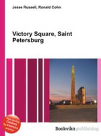 Victory Square, Saint Petersburg