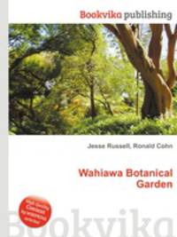 Wahiawa Botanical Garden