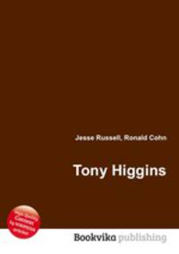 Tony Higgins