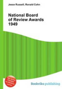 National Board of Review Awards 1949