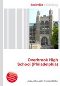 Overbrook High School (Philadelphia)