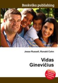 Vidas Gineviius