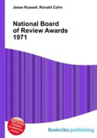 National Board of Review Awards 1971