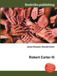 Robert Carter III