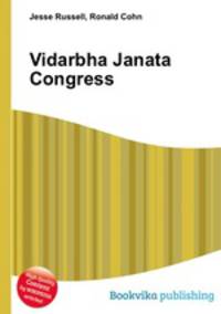 Vidarbha Janata Congress