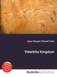 Vidarbha Kingdom