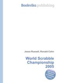 World Scrabble Championship 2005