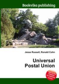 Universal Postal Union