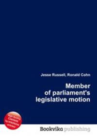 Member of parliament`s legislative motion