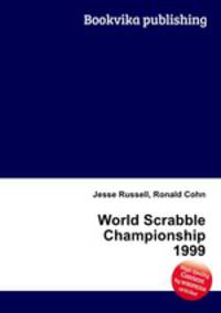 World Scrabble Championship 1999