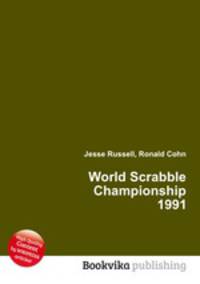 World Scrabble Championship 1991