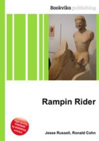 Rampin Rider