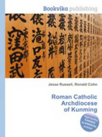 Roman Catholic Archdiocese of Kunming
