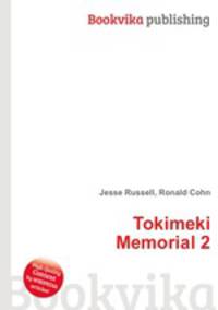 Tokimeki Memorial 2