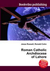Roman Catholic Archdiocese of Lahore