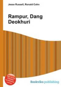 Rampur, Dang Deokhuri