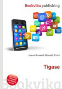 Tigase