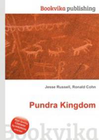 Pundra Kingdom