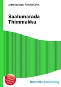 Saalumarada Thimmakka