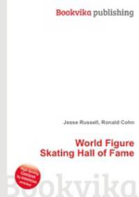 World Figure Skating Hall of Fame