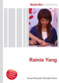 Rainie Yang