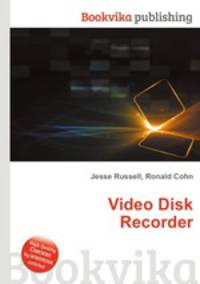 Video Disk Recorder