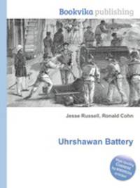 Uhrshawan Battery