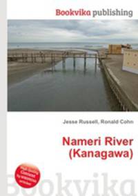 Nameri River (Kanagawa)