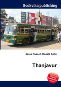 Thanjavur