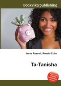 Ta-Tanisha