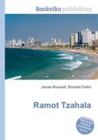 Ramot Tzahala