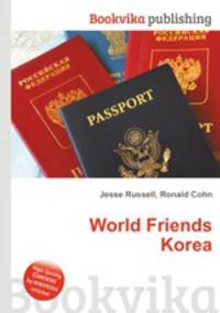 World Friends Korea